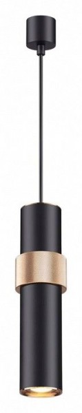 Подвесной светильник Odeon Light Afra 4738/5L в Снежинске - snezhinsk.mebel24.online | фото 2