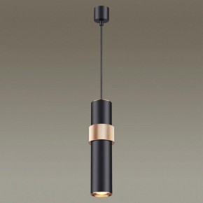 Подвесной светильник Odeon Light Afra 4738/5L в Снежинске - snezhinsk.mebel24.online | фото 3