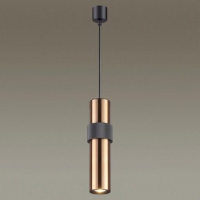 Подвесной светильник Odeon Light Afra 4739/5L в Снежинске - snezhinsk.mebel24.online | фото 4