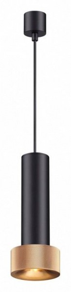 Подвесной светильник Odeon Light Afra 4741/5L в Снежинске - snezhinsk.mebel24.online | фото 2