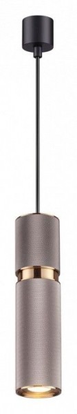 Подвесной светильник Odeon Light Afra 4745/5L в Снежинске - snezhinsk.mebel24.online | фото 2