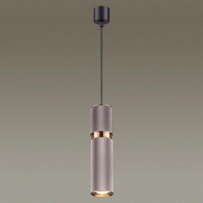 Подвесной светильник Odeon Light Afra 4745/5L в Снежинске - snezhinsk.mebel24.online | фото 4