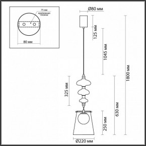 Подвесной светильник Odeon Light Amore 5411/18LB в Снежинске - snezhinsk.mebel24.online | фото 6