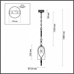 Подвесной светильник Odeon Light Bell 4892/1 в Снежинске - snezhinsk.mebel24.online | фото 7