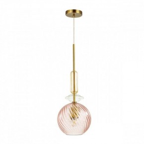 Подвесной светильник Odeon Light Bella 4862/1 в Снежинске - snezhinsk.mebel24.online | фото 2