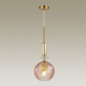Подвесной светильник Odeon Light Bella 4862/1 в Снежинске - snezhinsk.mebel24.online | фото 3