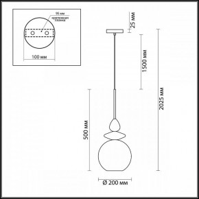Подвесной светильник Odeon Light Bella 4862/1 в Снежинске - snezhinsk.mebel24.online | фото 4