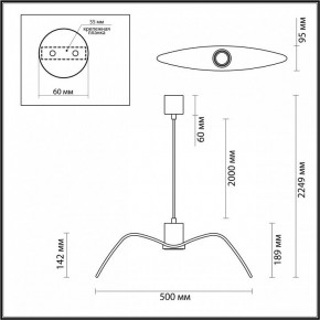 Подвесной светильник Odeon Light Birds 4904/1C в Снежинске - snezhinsk.mebel24.online | фото 4