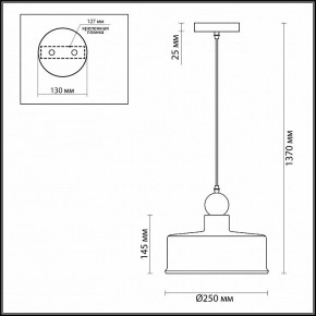 Подвесной светильник Odeon Light Bolli 4090/1 в Снежинске - snezhinsk.mebel24.online | фото 2