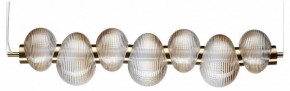 Подвесной светильник Odeon Light Bruco 5095/24L в Снежинске - snezhinsk.mebel24.online | фото