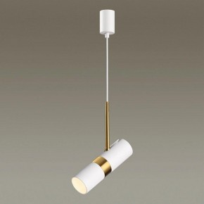 Подвесной светильник Odeon Light Bullet 4355/1 в Снежинске - snezhinsk.mebel24.online | фото 4