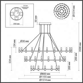 Подвесной светильник Odeon Light Candel 5009/204L в Снежинске - snezhinsk.mebel24.online | фото 5