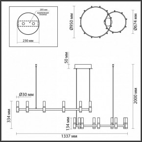Подвесной светильник Odeon Light Candel 5009/98LA в Снежинске - snezhinsk.mebel24.online | фото 4