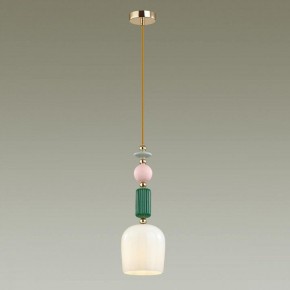 Подвесной светильник Odeon Light Candy 4861/1 в Снежинске - snezhinsk.mebel24.online | фото 3