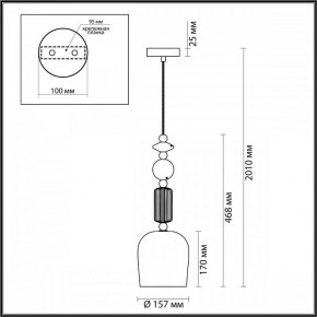 Подвесной светильник Odeon Light Candy 4861/1 в Снежинске - snezhinsk.mebel24.online | фото 7