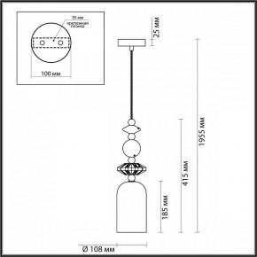 Подвесной светильник Odeon Light Candy 4861/1B в Снежинске - snezhinsk.mebel24.online | фото 7