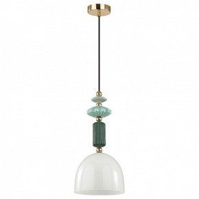 Подвесной светильник Odeon Light Candy 4861/1C в Снежинске - snezhinsk.mebel24.online | фото 2