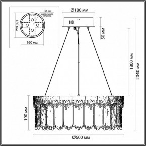 Подвесной светильник Odeon Light Cleo 5091/80L в Снежинске - snezhinsk.mebel24.online | фото 6