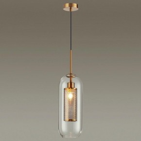 Подвесной светильник Odeon Light Clocky 4940/1 в Снежинске - snezhinsk.mebel24.online | фото 3