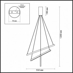 Подвесной светильник Odeon Light Cometa 3860/39B в Снежинске - snezhinsk.mebel24.online | фото 5