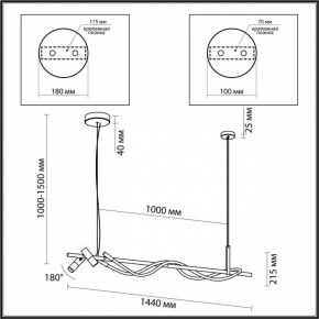 Подвесной светильник Odeon Light Corda 4397/30L в Снежинске - snezhinsk.mebel24.online | фото 3