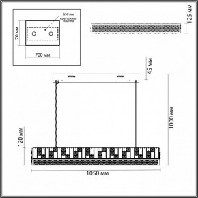 Подвесной светильник Odeon Light Crossa 5072/50L в Снежинске - snezhinsk.mebel24.online | фото 4