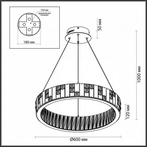 Подвесной светильник Odeon Light Crossa 5072/80L в Снежинске - snezhinsk.mebel24.online | фото 6