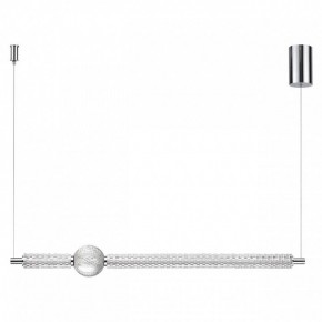 Подвесной светильник Odeon Light Crystal 5007/28L в Снежинске - snezhinsk.mebel24.online | фото 3