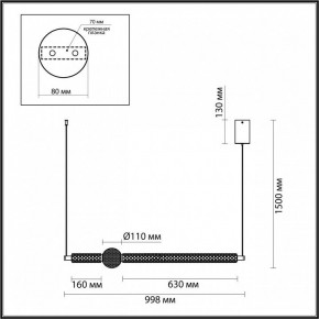 Подвесной светильник Odeon Light Crystal 5008/28L в Снежинске - snezhinsk.mebel24.online | фото 5