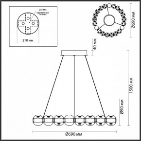 Подвесной светильник Odeon Light Crystal 5008/60L в Снежинске - snezhinsk.mebel24.online | фото 6