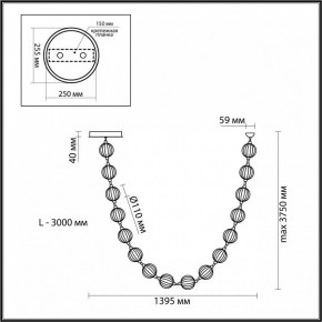 Подвесной светильник Odeon Light Crystal 5008/64L в Снежинске - snezhinsk.mebel24.online | фото 6