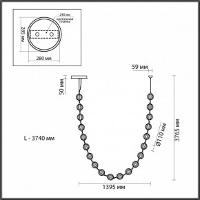 Подвесной светильник Odeon Light Crystal 5008/80L в Снежинске - snezhinsk.mebel24.online | фото 6