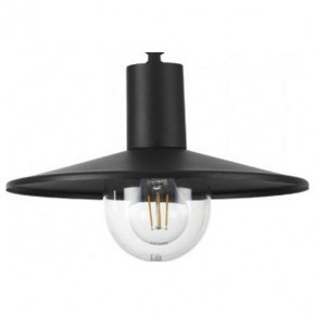 Подвесной светильник Odeon Light Furcadia 4833/1 в Снежинске - snezhinsk.mebel24.online | фото 1