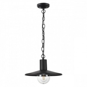 Подвесной светильник Odeon Light Furcadia 4833/1 в Снежинске - snezhinsk.mebel24.online | фото 2