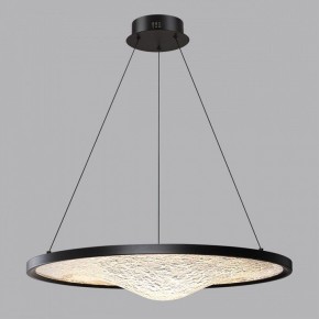 Подвесной светильник Odeon Light Fuso 7046/41L в Снежинске - snezhinsk.mebel24.online | фото 5