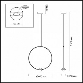 Подвесной светильник Odeon Light Gota 4337/27L в Снежинске - snezhinsk.mebel24.online | фото 4