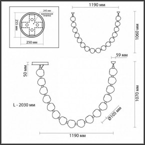 Подвесной светильник Odeon Light Jemstone 5085/64L в Снежинске - snezhinsk.mebel24.online | фото 7