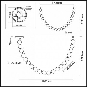 Подвесной светильник Odeon Light Jemstone 5085/80L в Снежинске - snezhinsk.mebel24.online | фото 8