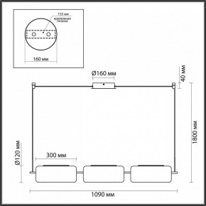 Подвесной светильник Odeon Light Kavia 5003/30L в Снежинске - snezhinsk.mebel24.online | фото 4