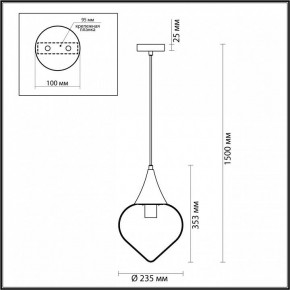 Подвесной светильник Odeon Light Kesta 4949/1 в Снежинске - snezhinsk.mebel24.online | фото 5