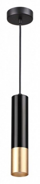 Подвесной светильник Odeon Light Kiko 3876/1L в Снежинске - snezhinsk.mebel24.online | фото 2