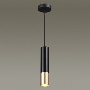 Подвесной светильник Odeon Light Kiko 3876/1L в Снежинске - snezhinsk.mebel24.online | фото 5