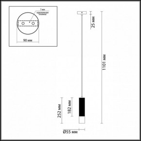 Подвесной светильник Odeon Light Kiko 3876/1L в Снежинске - snezhinsk.mebel24.online | фото 6