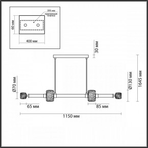 Подвесной светильник Odeon Light Kliff 5427/40L в Снежинске - snezhinsk.mebel24.online | фото 6