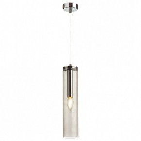 Подвесной светильник Odeon Light Klum 4694/1 в Снежинске - snezhinsk.mebel24.online | фото 2