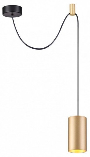 Подвесной светильник Odeon Light Lucas 3898/1 в Снежинске - snezhinsk.mebel24.online | фото 2