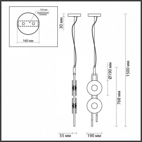 Подвесной светильник Odeon Light Magnet 5407/23L в Снежинске - snezhinsk.mebel24.online | фото 6