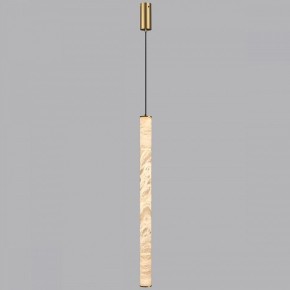 Подвесной светильник Odeon Light Marbella 6674/20L в Снежинске - snezhinsk.mebel24.online | фото 5