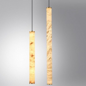 Подвесной светильник Odeon Light Marbella 6674/20L в Снежинске - snezhinsk.mebel24.online | фото 7