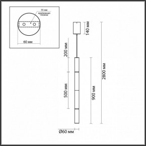 Подвесной светильник Odeon Light Marbella 6674/20L в Снежинске - snezhinsk.mebel24.online | фото 8